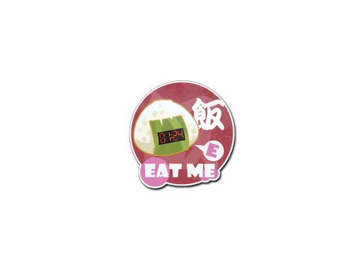 Sticker | Rice Bomb