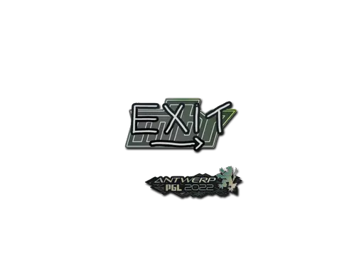 Sticker | exit | Antwerp 2022