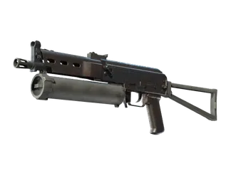 PP-Bizon | Rust Coat (Well-Worn)